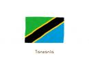 タンザニア　FAQ　AA